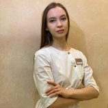 Пономарева Анастасия Алексеевна