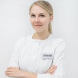 Алферова Наталья Дмитриевна