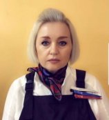 Ткаченко Ольга Алексеевна