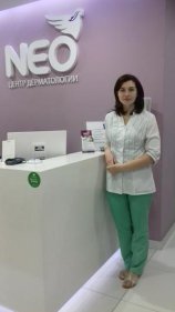 Большая Юлия Сергеевна