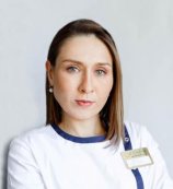Гарджиева Залина Юрьевна