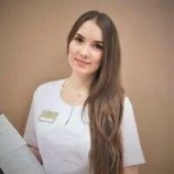Тюркина Наталья Сергеевна