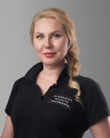 Бакаева Наталья Дмитриевна