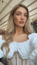 Булгакова Анна Анатольевна