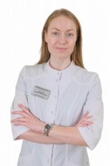 Козлова Алина Сергеевна