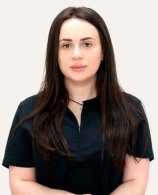 Бутхузи Нино Алексеевна