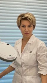 Кулькова Ирина