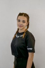 Гончарова Алена