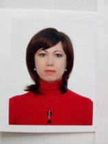Трапезникова Ирина Леонидовна