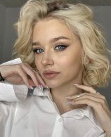 Хромова Елизавета