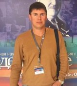 Потемкин Евгений Борисович