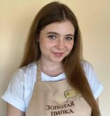 Дейнека Юлия