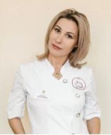 Макаренко Светлана Юрьевна