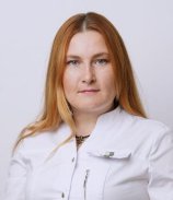 Бутакова Анастасия Анатольевна
