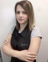Сардыко Наталья