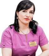 Рабаданова Зарина Рабадановна