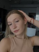 Леонова Елизавета