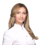Козлова Карина Олеговна