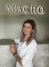 Аракелян Инна Вартановна