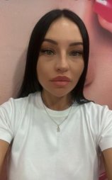 Руденко Юлия Александровна