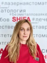 Бештоева Арина Мусарбиевна