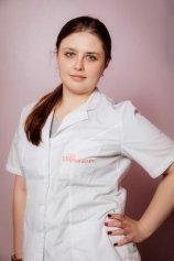 Коогова Алена