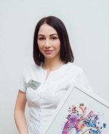Айвазян Анна Суреновна
