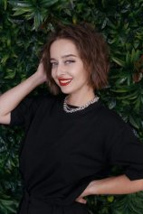 Пермякова Арина