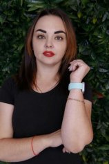 Калинина Елена