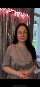 Ярославцева (Луговая) Анастасия Олеговна