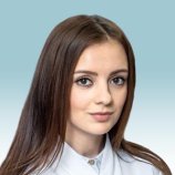 Агафонова (Быховская) Анастасия Александровна