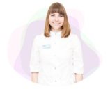 Лепшей (Серегина) Кристина Павловна