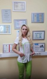 Бондаренко Татьяна Сергеевна