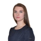 Облова Юлия Викторовна