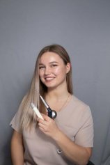 Шаширина Александра Юрьевна