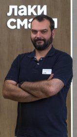 Олесов Андрей Владимирович