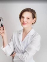 Медникова Стелла Олеговна