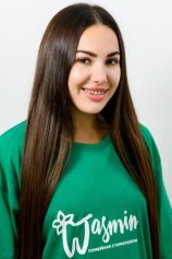 Филиппова Татьяна Александровна