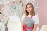 Базекина Анастасия