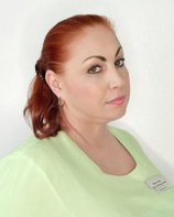 Рачинская Ирина Геннадьевна