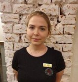 Гордеева Елена