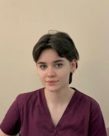Доронина Кристина Михайловна