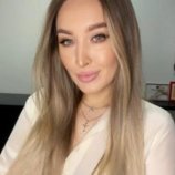 Шамина Юлия