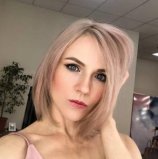 Самсоник Юлия