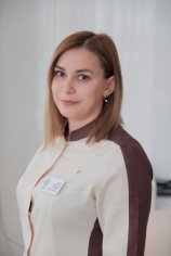 Краля Кристина Сергеевна