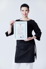 Сокадина Александра