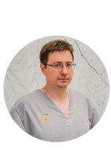 Осипов Кирилл Андреевич