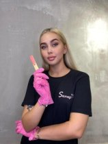 Фролова Екатерина