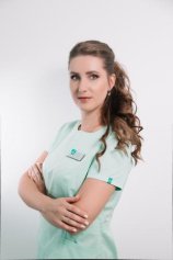 Волкова Анастасия Игоревна