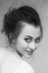 Цибина Анна